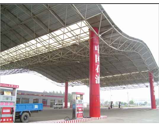 宿迁中石油加油站